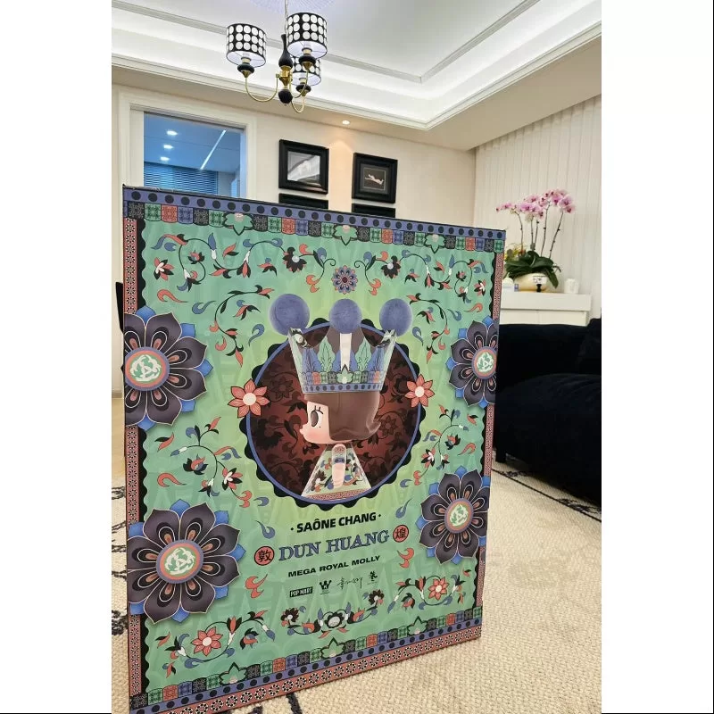 MEGA ROYAL MOLLY 1000% Saone Chang DunHuang 2023 LIMITADO MEGA ROYAL MOLLY 1000% Saone Chang DunHuang 2023 LIMITADO