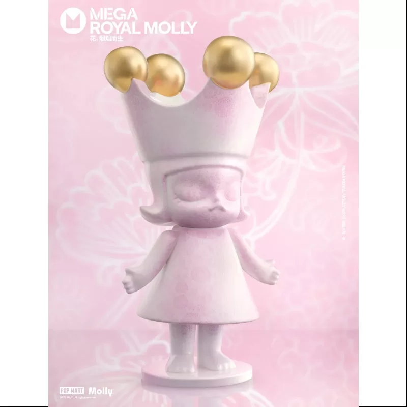 MEGA ROYAL MOLLY 400% Florales China Versión Especial Cerámica Art Toy 2024 Limitada
