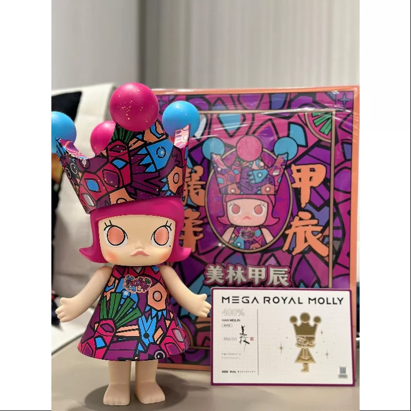 MEGA ROYAL MOLLY 400% Han Meilin 2024 LIMITADA