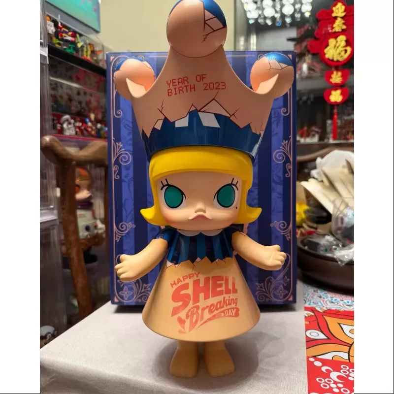 MEGA ROYAL MOLLY 400% Original Princesa Versión Especial 2023 Edición Limitada