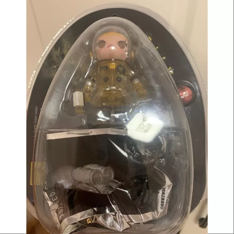 MEGA SPACE MOLLY 100% Alien Molly NO.3 2019 Edición Limitada