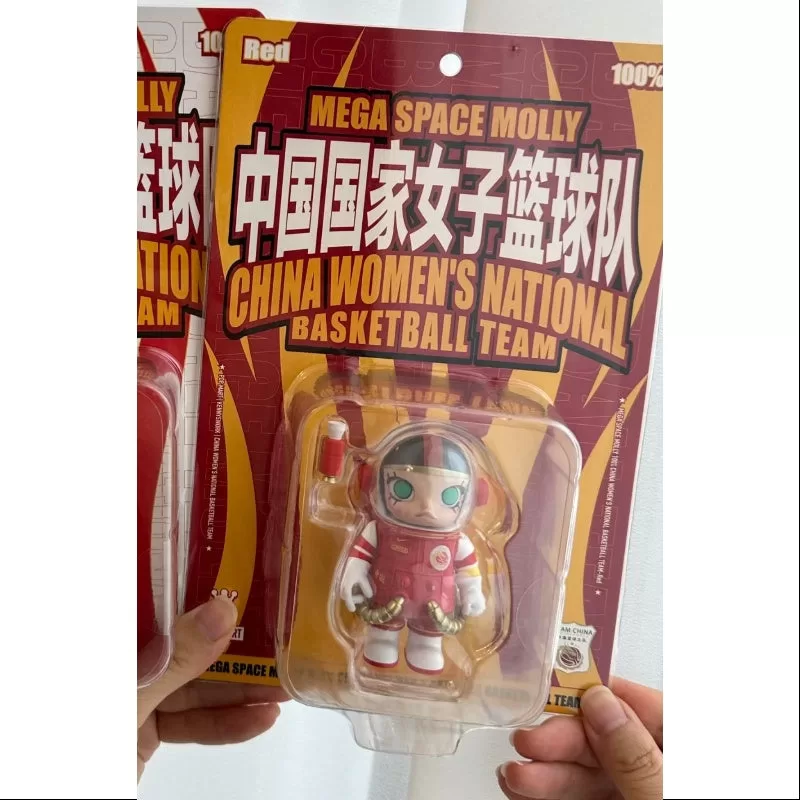 MEGA SPACE MOLLY 100% Selección Nacional de Baloncesto Femenino de China Rojo 2024 LIMITADO
