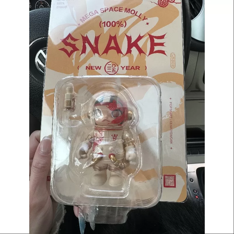 MEGA SPACE MOLLY 100% Snake Año Nuevo Blanco 2025 Limitada MEGA SPACE MOLLY 100% Snake Año Nuevo Blanco 2025 Limitada