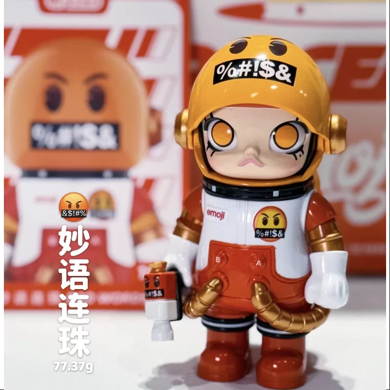 MEGA SPACE MOLLY 100% X emoji Serie MALAS PALABRAS