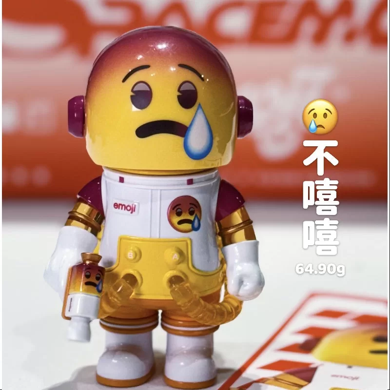 MEGA SPACE MOLLY 100% X emoji Serie UNA SITUACIÓN DIFÍCIL