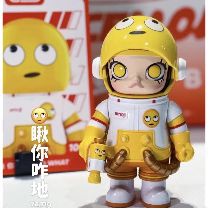 MEGA SPACE MOLLY 100% X emoji Serie ¿Y QUÉ?