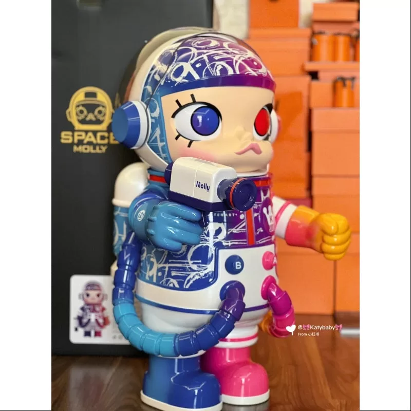 MEGA SPACE MOLLY 1000% Meilin Cipher 2022 LIMITADO MEGA SPACE MOLLY 1000% Meilin Cipher 2022 LIMITADO