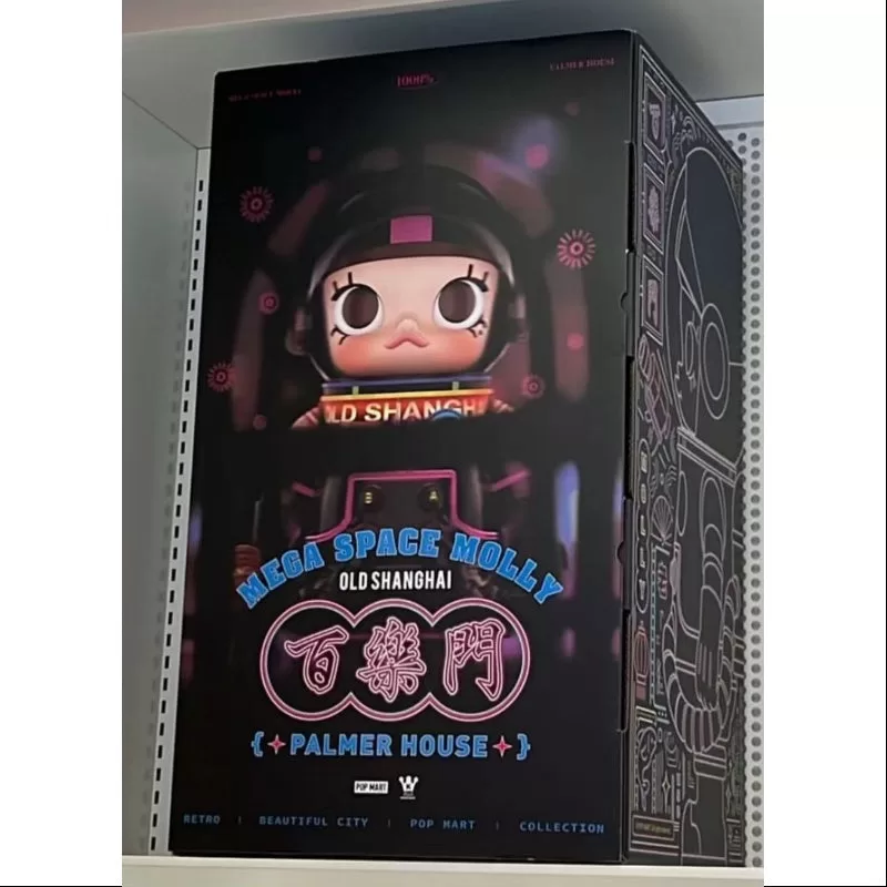 MEGA SPACE MOLLY 1000% Old Shanghai Palmer House Shanghai 2024 LIMITADA