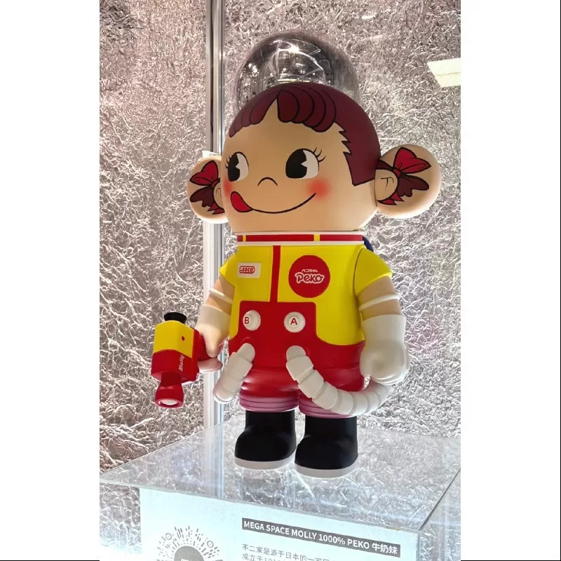 MEGA SPACE MOLLY 1000% PEKO Milk Girl 2023 LIMITADO