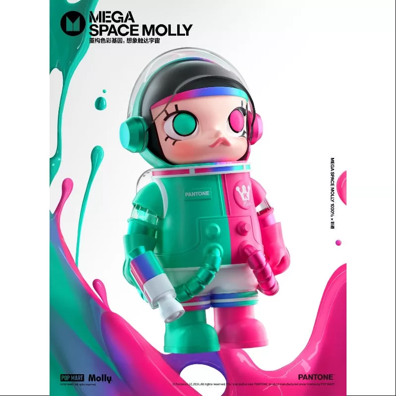 MEGA SPACE MOLLY 1000% Pantone 2024 Edición Limitada