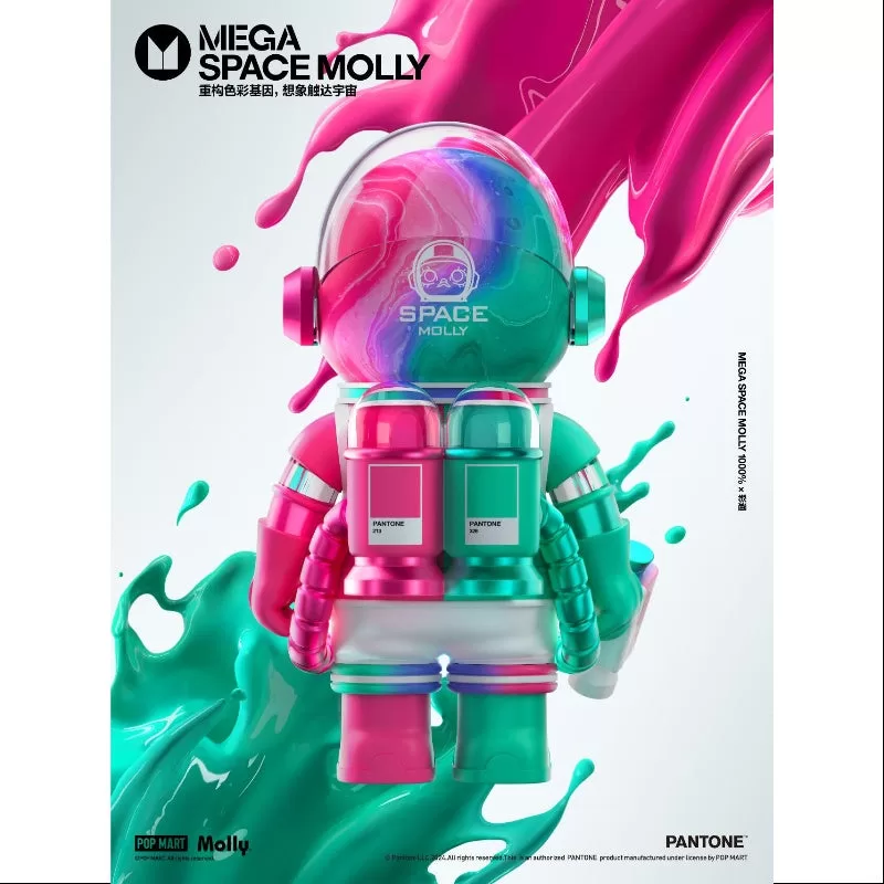 MEGA SPACE MOLLY 1000% Pantone 2024 Edición Limitada MEGA SPACE MOLLY 1000% Pantone 2024 Edición Limitada