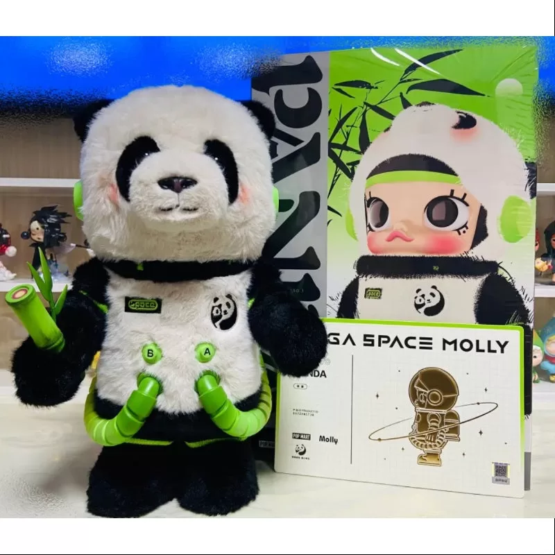 MEGA SPACE MOLLY 400% Panda 2024 LIMITADO