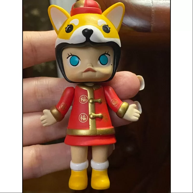 MOLLY Feliz Año Nuevo Chino 2018 Serie Secret Doggy (1/96)