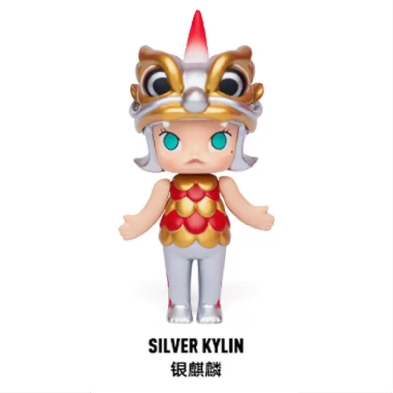 MOLLY Feliz Año Nuevo Chino 2018 Serie Silver Kirin