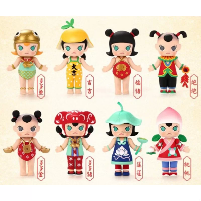 MOLLY Feliz Año Nuevo Chino 2019 Serie Conjunto Completo Abierto