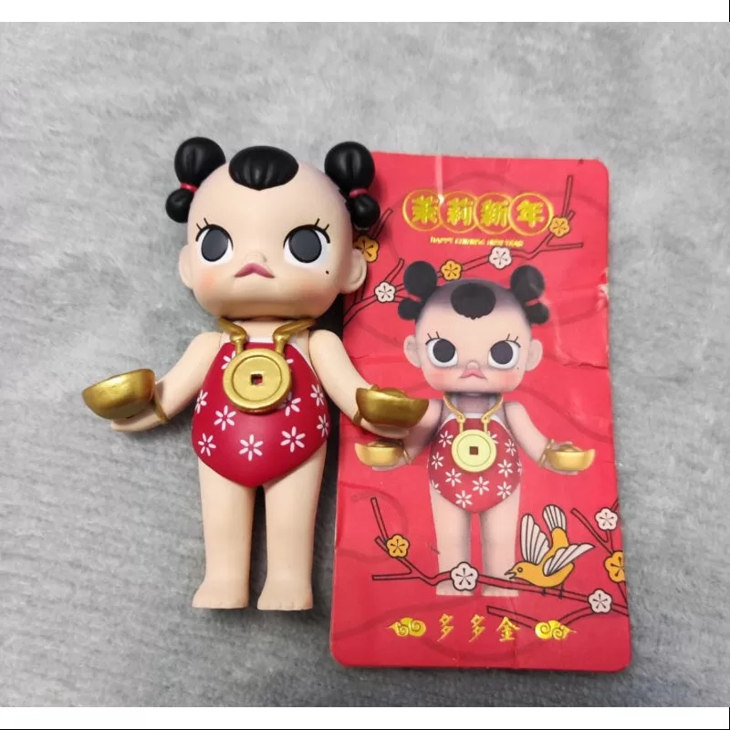 MOLLY Feliz Año Nuevo Chino 2019 Serie Duo Duo Jin