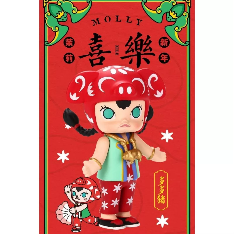 MOLLY Feliz Año Nuevo Chino 2019 Serie Duo Duo Zhu