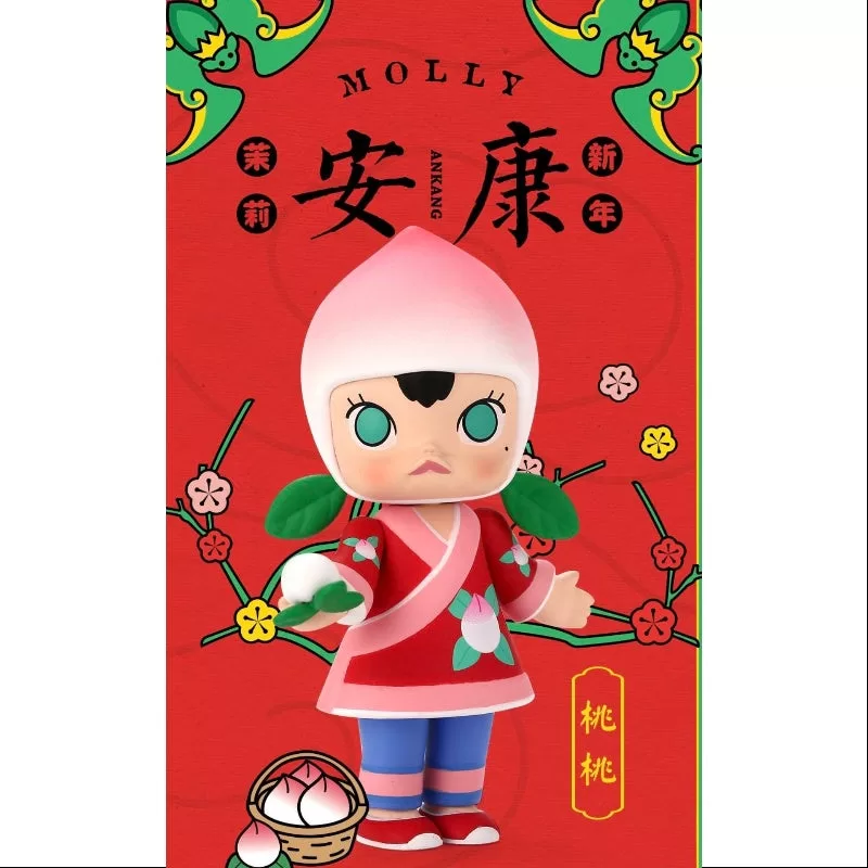 MOLLY Feliz Año Nuevo Chino 2019 Serie Tao Tao