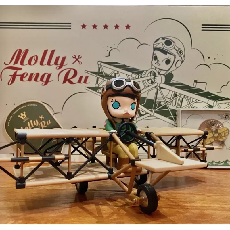 MOLLY Feng Ru 2021 Edición Limitada