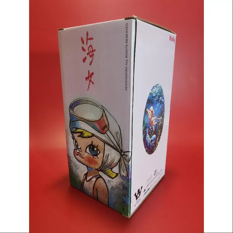 MOLLY Haenyeo Pink 2018 Edición Limitada MOLLY Haenyeo Pink 2018 Edición Limitada