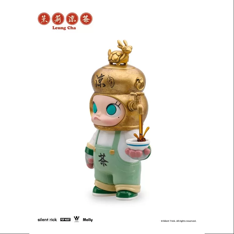 MOLLY Leung Cha 2024 Hong Kong Limited