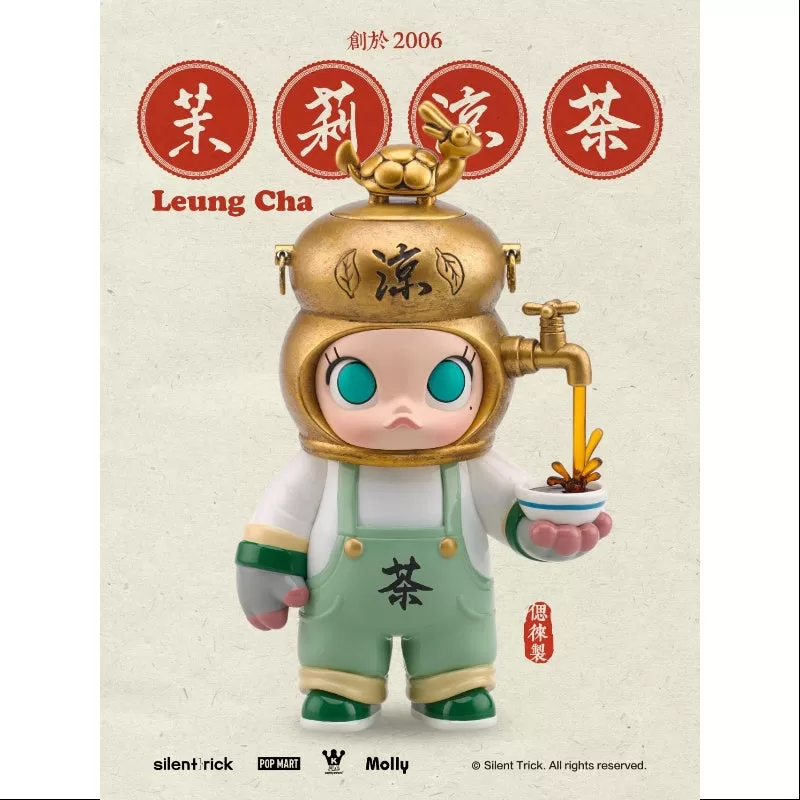 MOLLY Leung Cha 2024 Hong Kong Limited