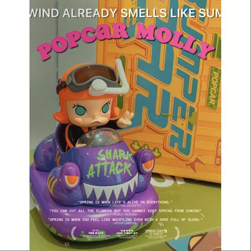MOLLY POPCAR Serie de autos de choque secretos MOLLY (1/120)