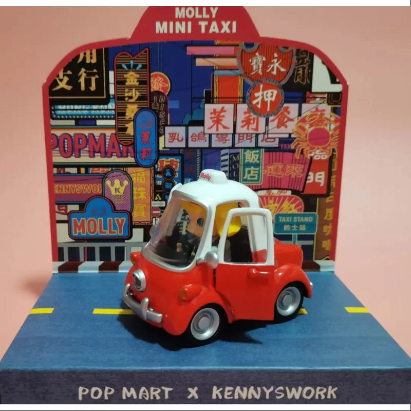MOLLY Pop Mart PopCar Super Track Series secreto MOLLY MINI TAXI (1/120) MOLLY Pop Mart PopCar Super Track Series secreto MOLLY MINI TAXI (1/120)