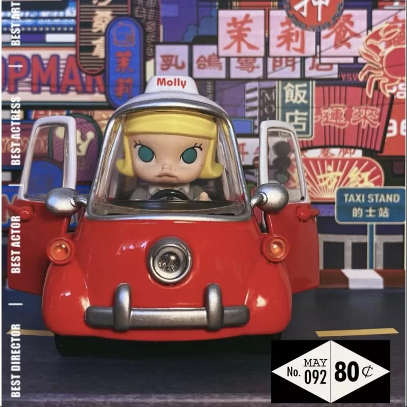 MOLLY Pop Mart PopCar Super Track Series secreto MOLLY MINI TAXI (1/120)