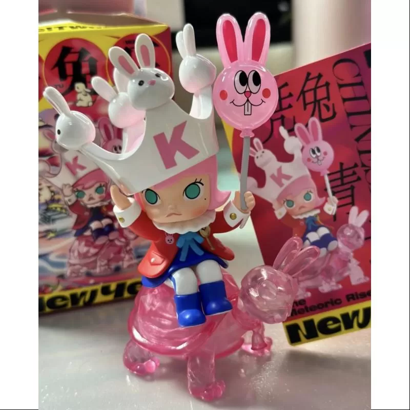 MOLLY Pop Mart ¡Tres! ¡Dos! ¡Uno! Serie del Año Nuevo Chino MOLLY El ascenso de las letras