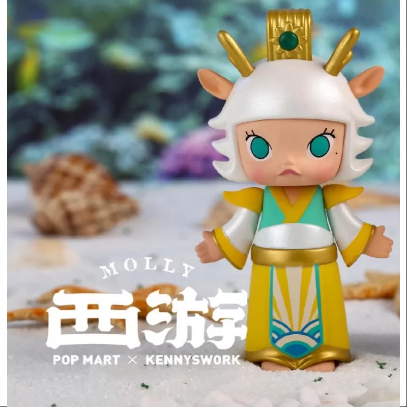 MOLLY Viaje al Oeste Serie Rey Dragón