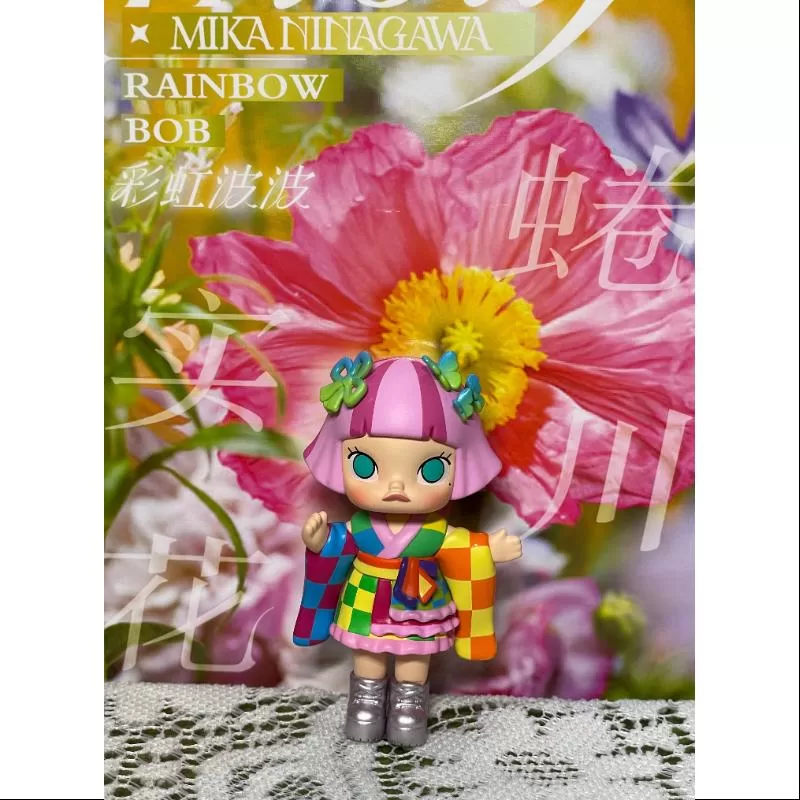 MOLLY X MIKA NINAGAWA NIGHTTIME RAINBOW BOB Edición limitada
