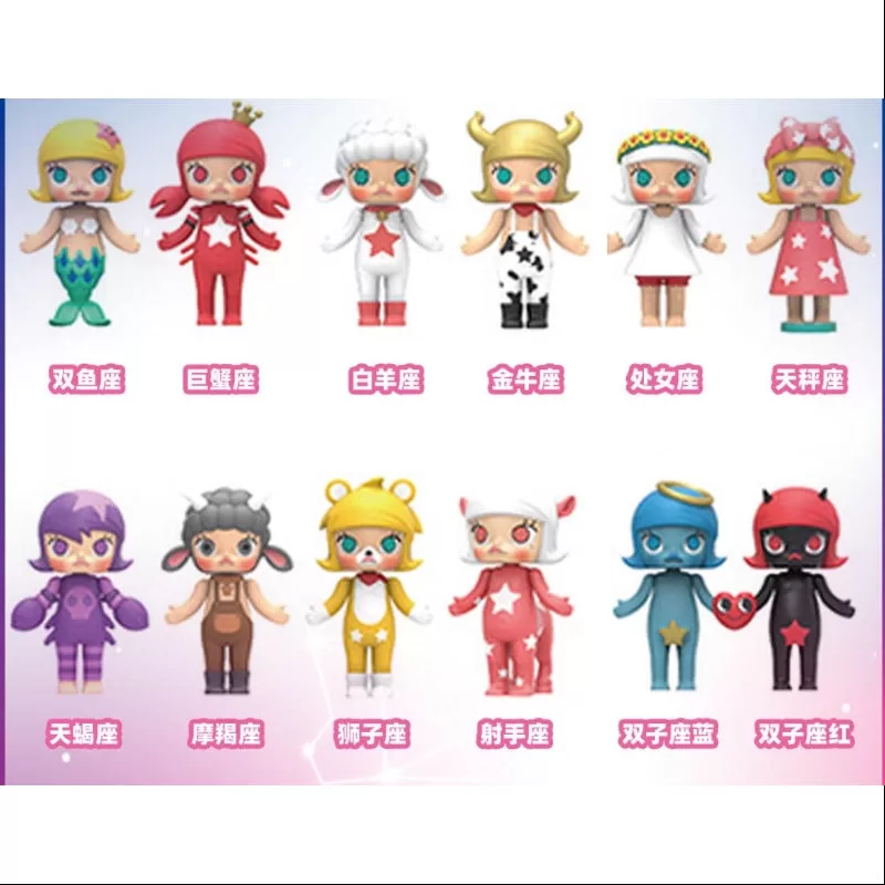 MOLLY Zodiac Serie 1 Conjunto completo abierto