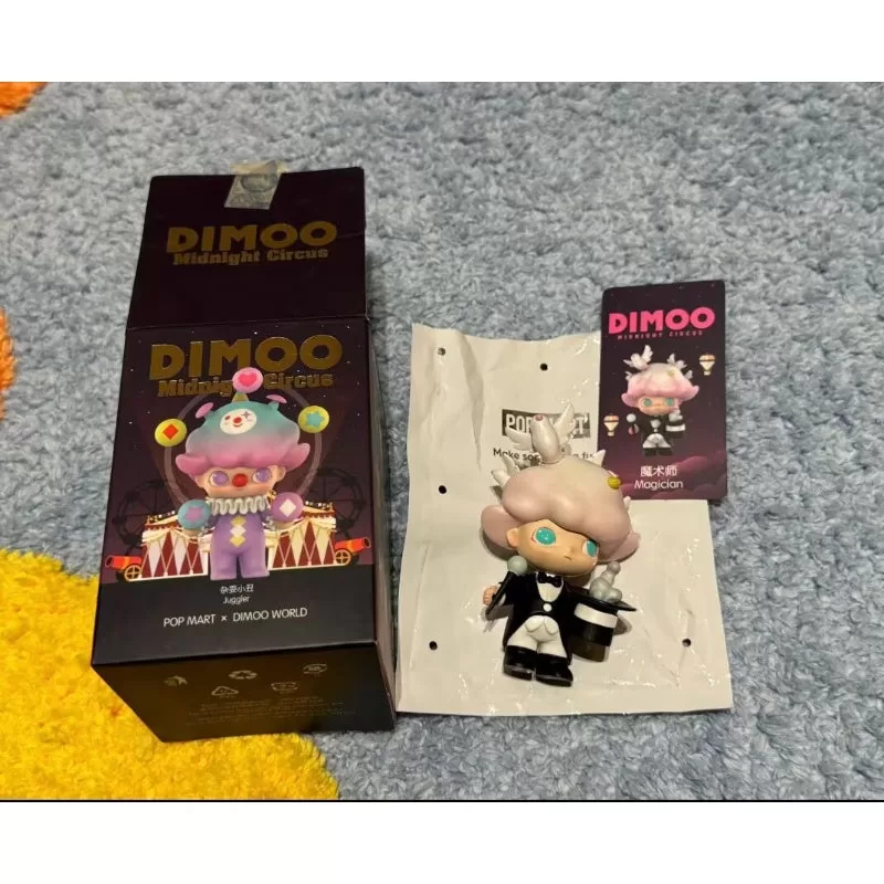 Mago de la serie Circo de Medianoche DIMOO