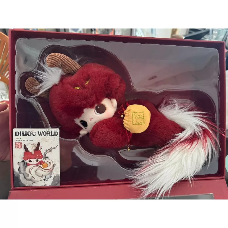 Muñeca de algodón con forma de animal auspicioso DIMOO