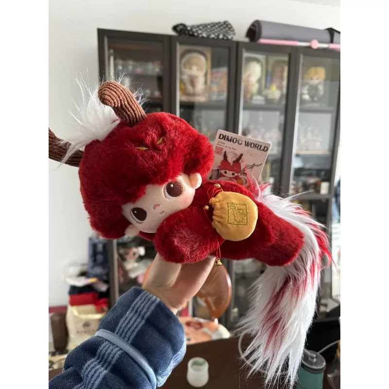 Muñeca de algodón con forma de animal auspicioso DIMOO Muñeca de algodón con forma de animal auspicioso DIMOO