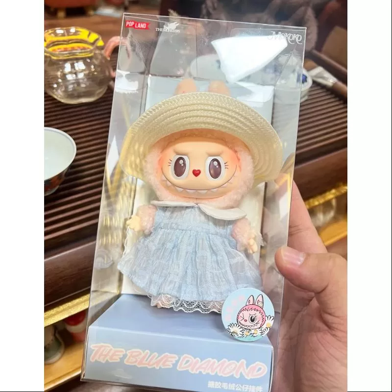 Muñeco de peluche de vinilo Labubu Mokoko The Blue Diamond, edición limitada
