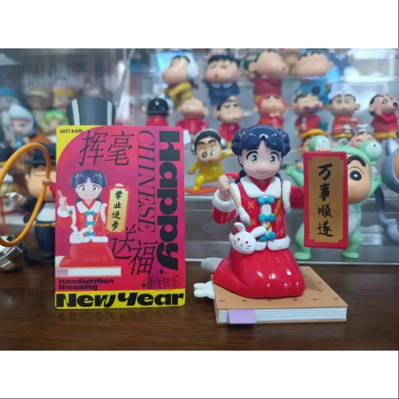 Nori Pop Mart ¡Tres! ¡Dos! ¡Uno! Serie de bendiciones manuscritas del Año Nuevo Chino