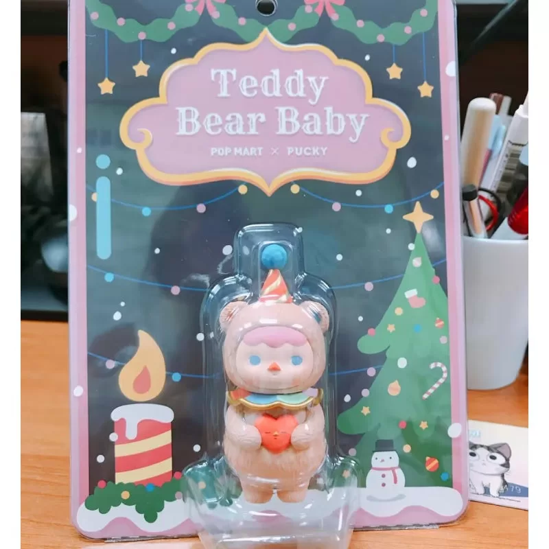 Osito de peluche PUCKY Edición limitada