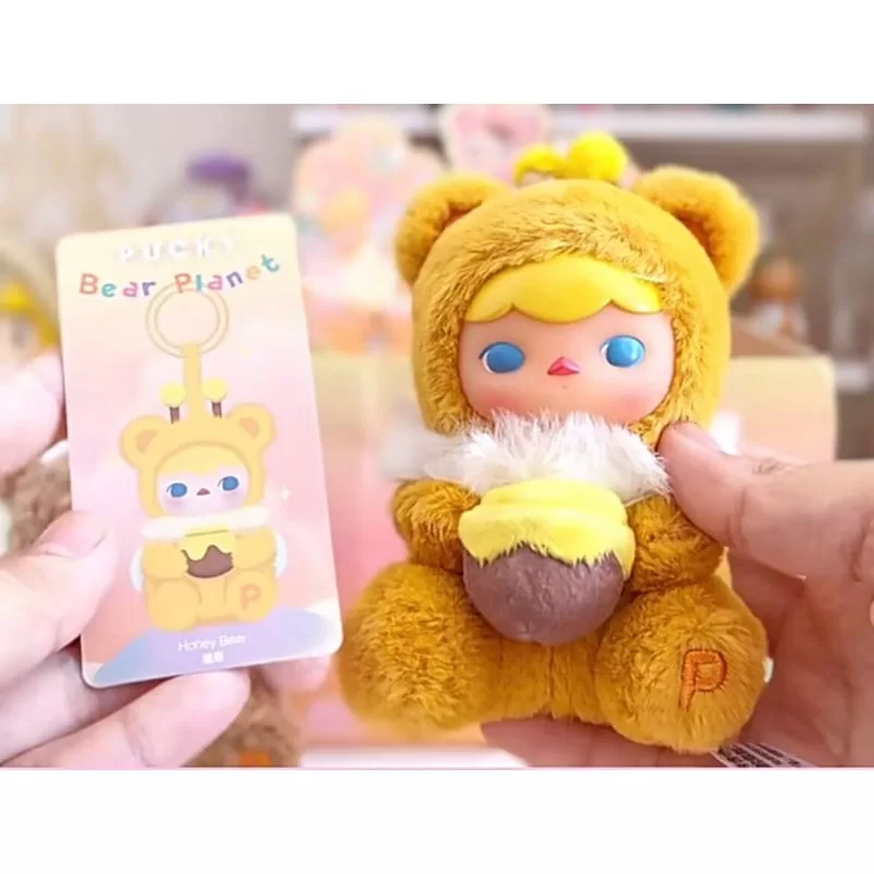 Oso de peluche de vinilo PUCKY Bear Planet Series Honey Bear