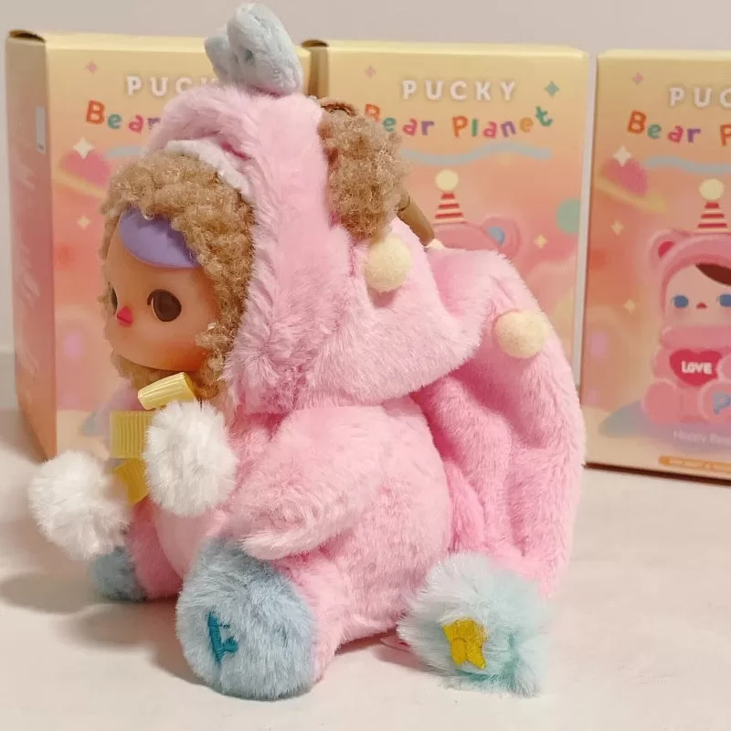 Oso de peluche de vinilo PUCKY Planet Series, oso dormido secreto Oso de peluche de vinilo PUCKY Planet Series, oso dormido secreto