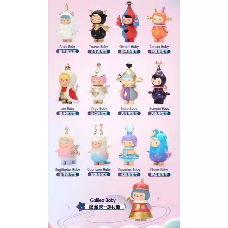 PUCKY Horóscopo Bebés Serie Conjunto Completo Nuevo Con Plástico