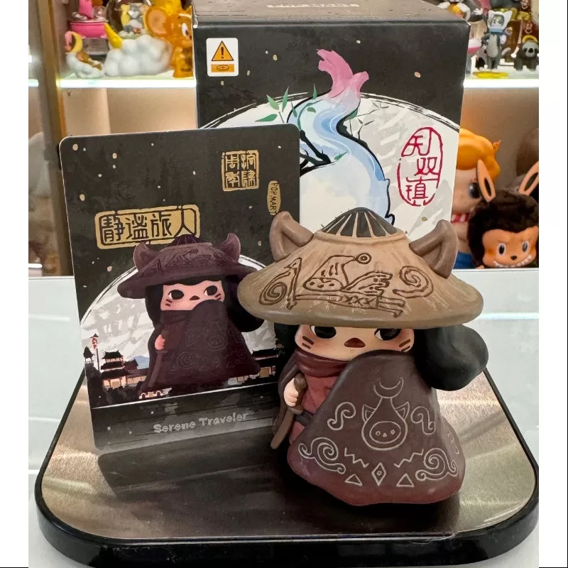 PUCKY Matchless Pop Mart Serie 14.º aniversario Viajero sereno