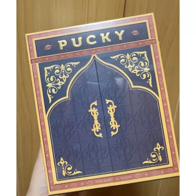 PUCKY Planet Explorer-Planet Thief Edición limitada