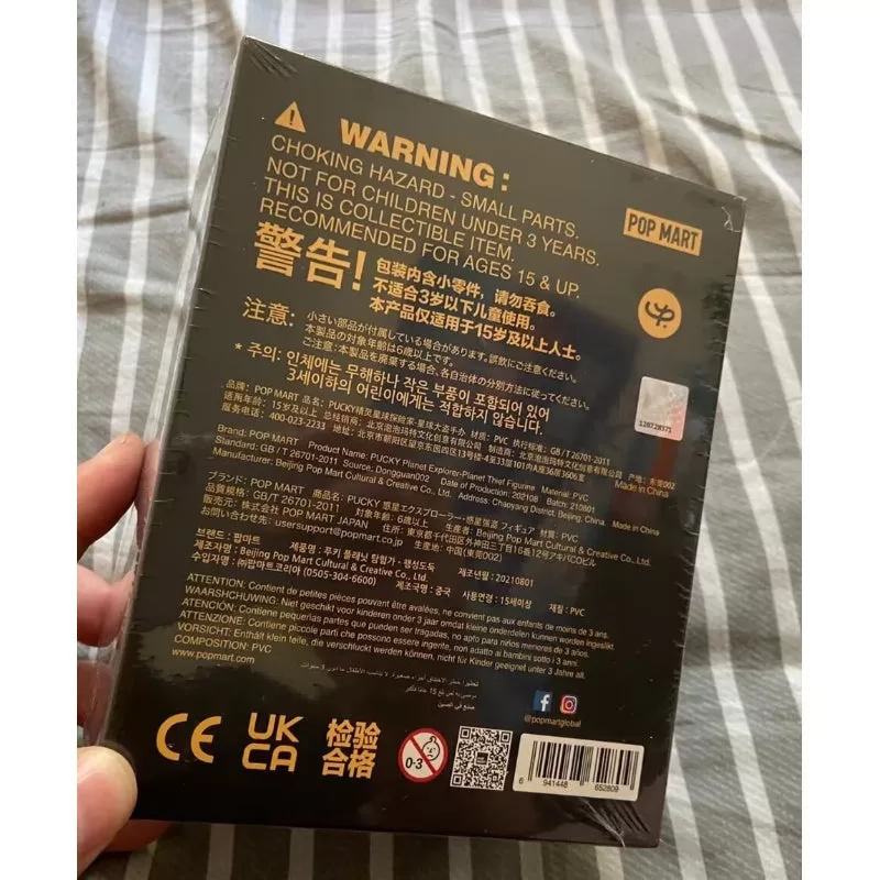 PUCKY Planet Explorer-Planet Thief Edición limitada PUCKY Planet Explorer-Planet Thief Edición limitada