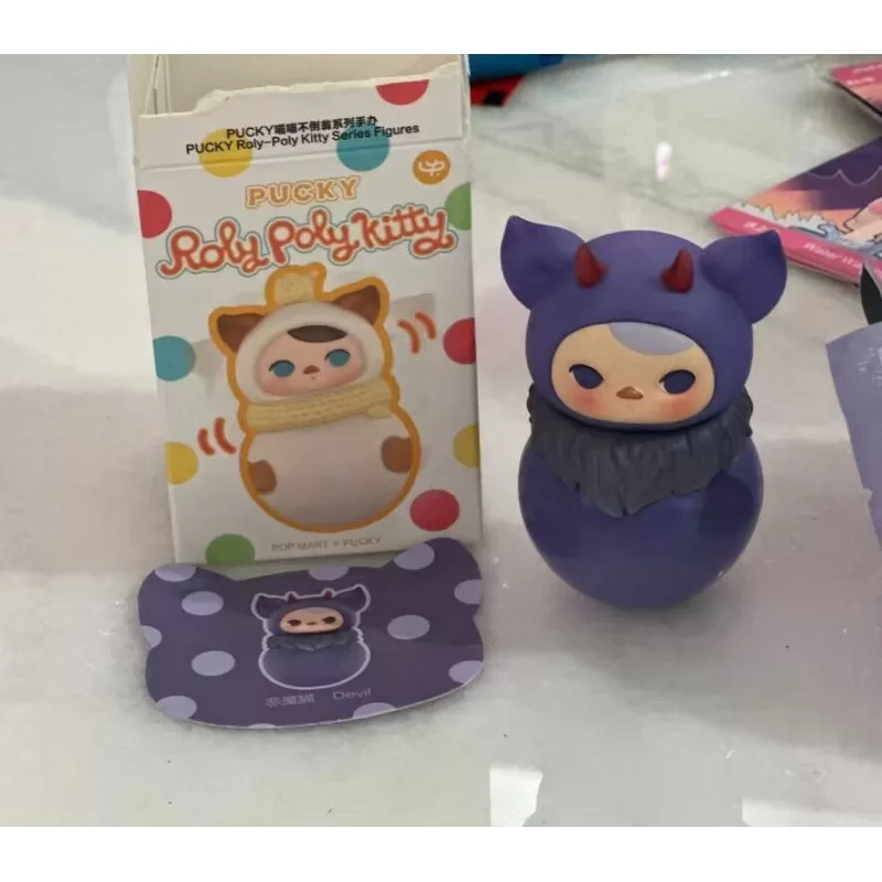 PUCKY Roly Poly Kitty Serie Diablo