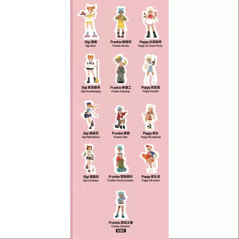 Peach Riot Rush Hour Series Conjunto completo nuevo con plástico