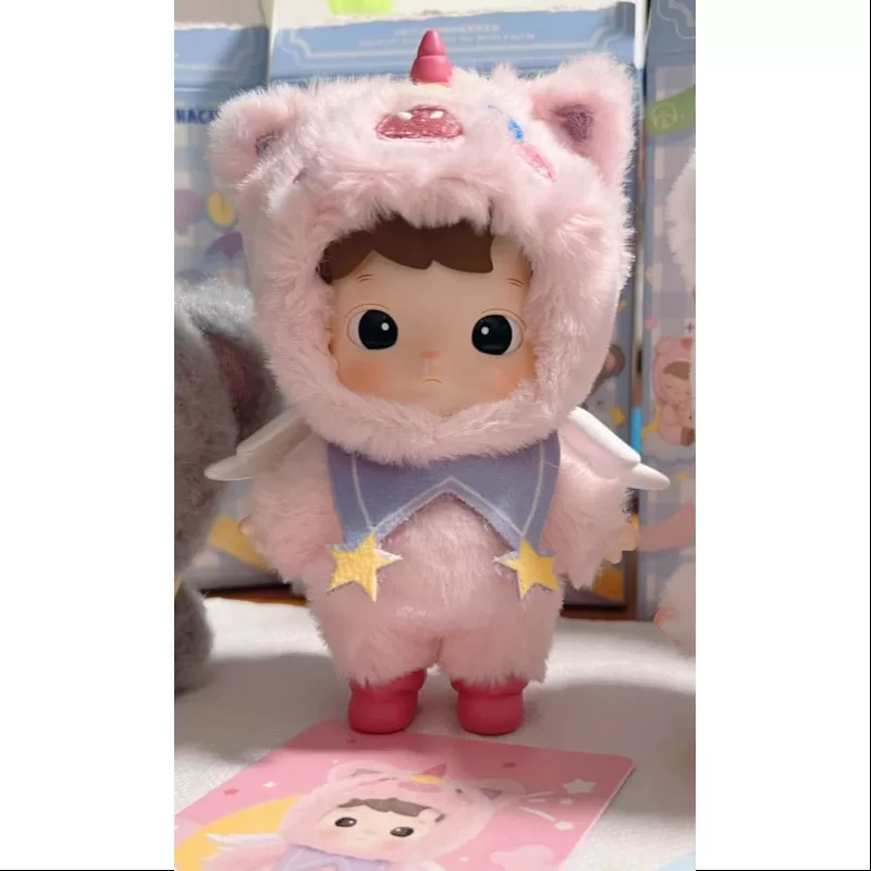 Peluche de vinilo de la serie Hacipupu «Snuggle With You», súper secreto, Sweetie Pie (1/288)
