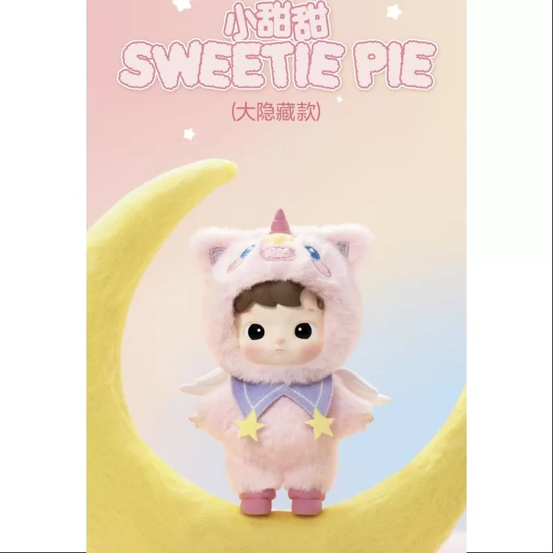 Peluche de vinilo de la serie Hacipupu «Snuggle With You», súper secreto, Sweetie Pie (1/288)