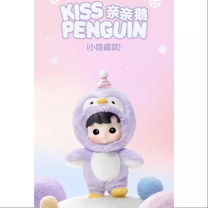 Peluche de vinilo de la serie «Snuggle With You» de Hacipupu, «Secret Kiss Penguin» (1/144)